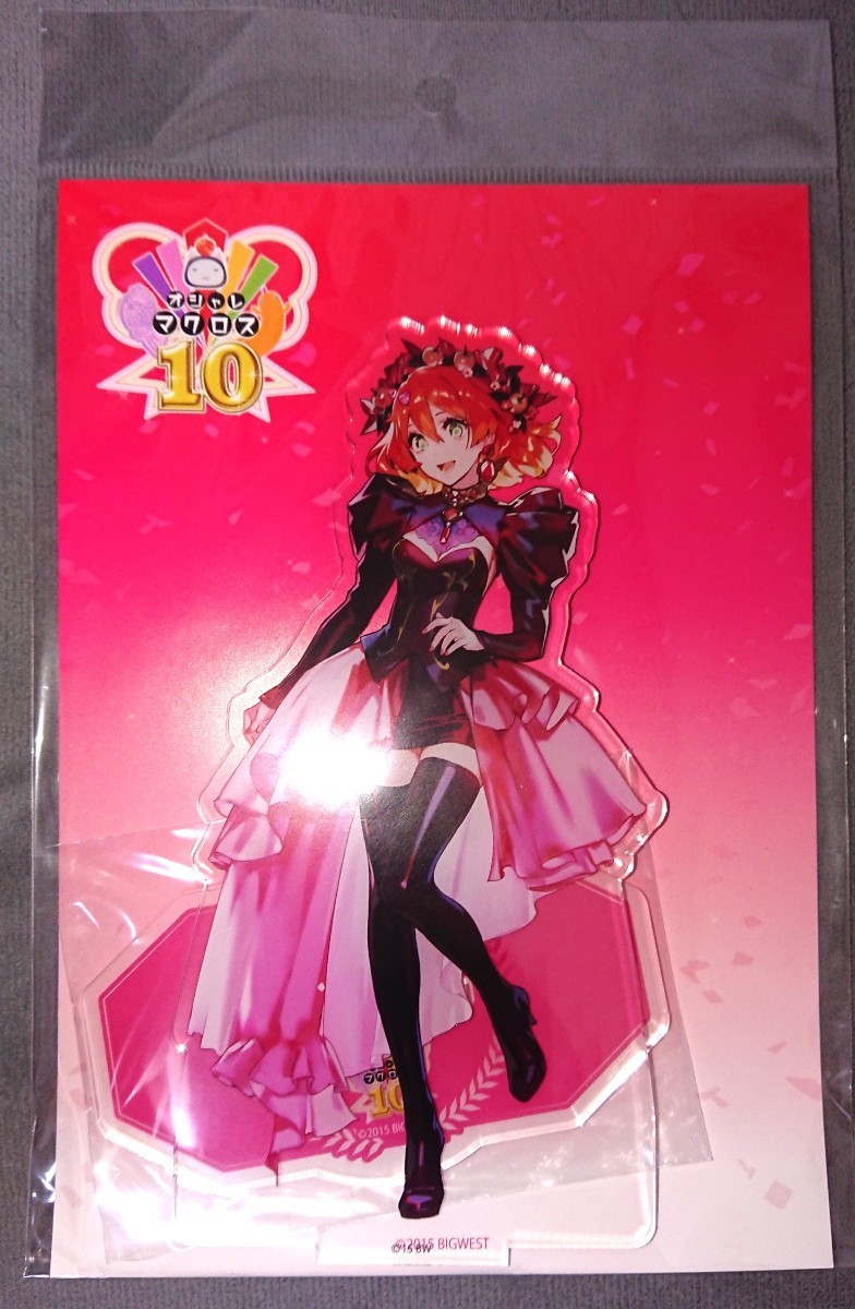 最終値下げ】フレイア デカアクリルスタンド オシャレマクロス