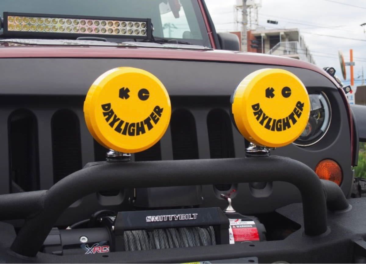 新品 KC HILITES フォグカバー 汎用フォグランプ デイライター LED