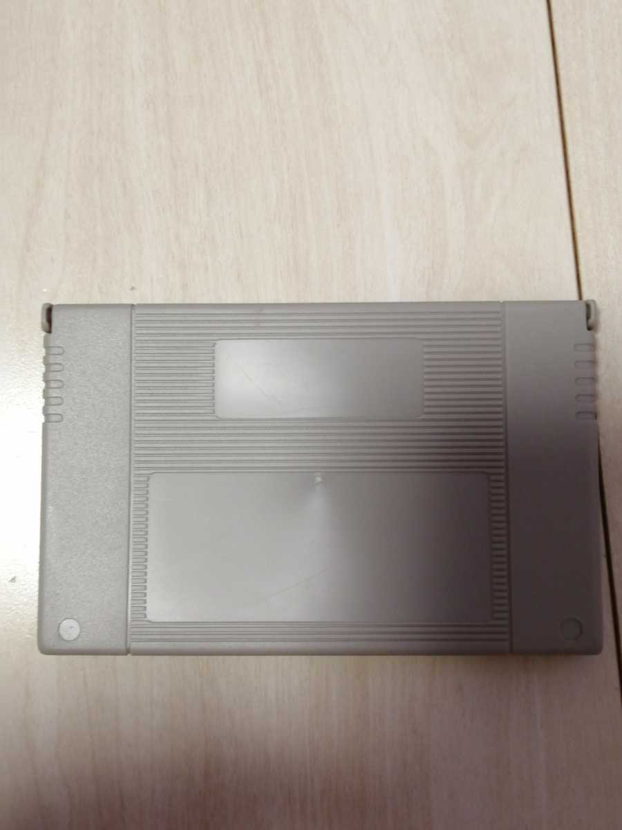 非売品 ロックマン ロックマン7 開発研究員証明書 ボスキャラ応募 景品