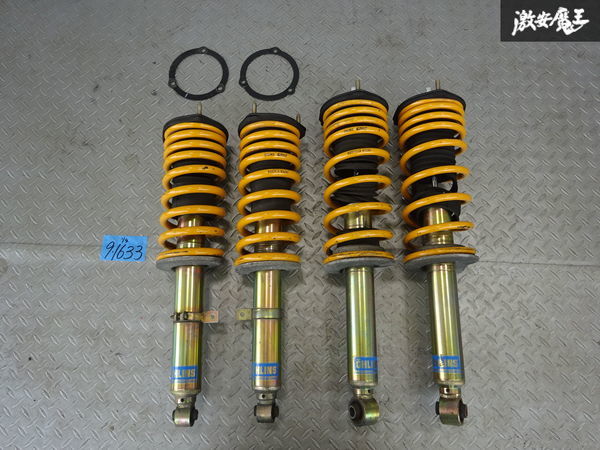 OHLINS オーリンズ サスペンション ショック JZX100系 チェイサー