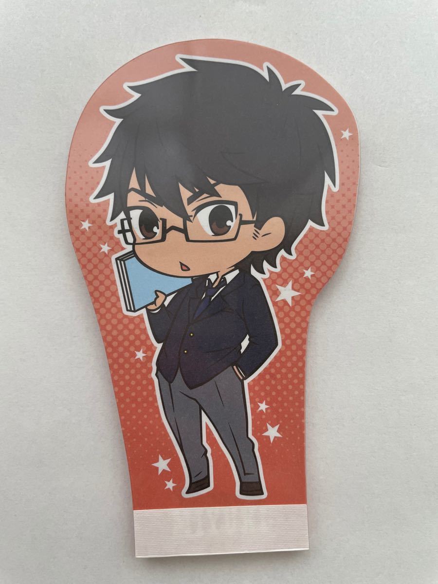 ダイヤのA】御幸一也グッズ4点セット｜Yahoo!フリマ（旧PayPayフリマ）