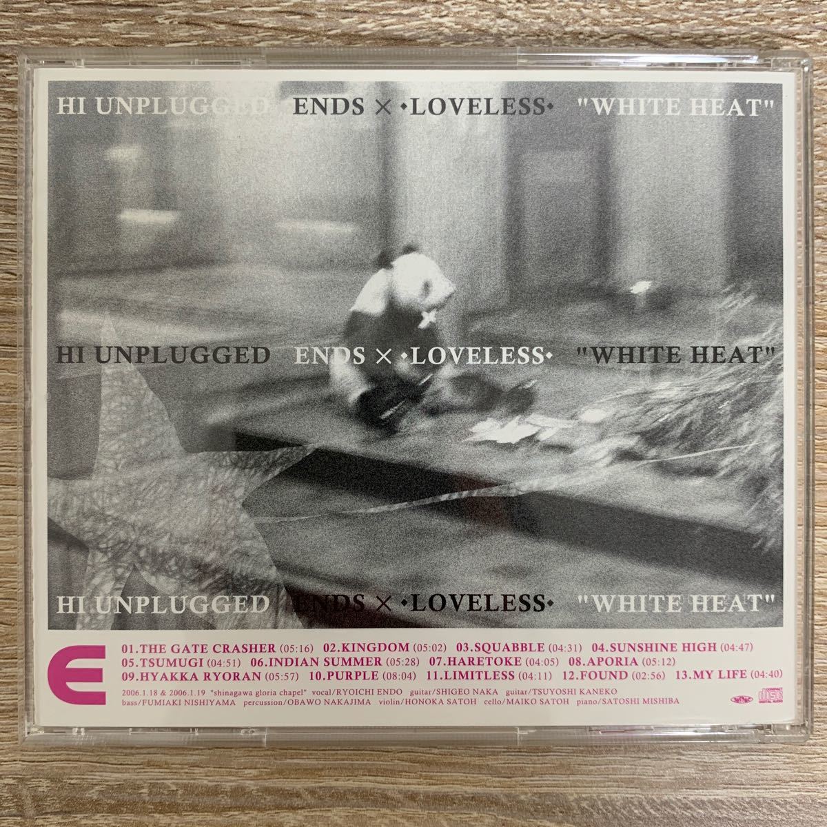 ENDS(遠藤遼一)/WHITE HEAT