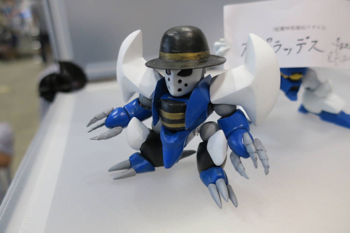 Yahoo!オークション - GARAGE TAKASE 魔神英雄伝ワタル2 スプラッデス