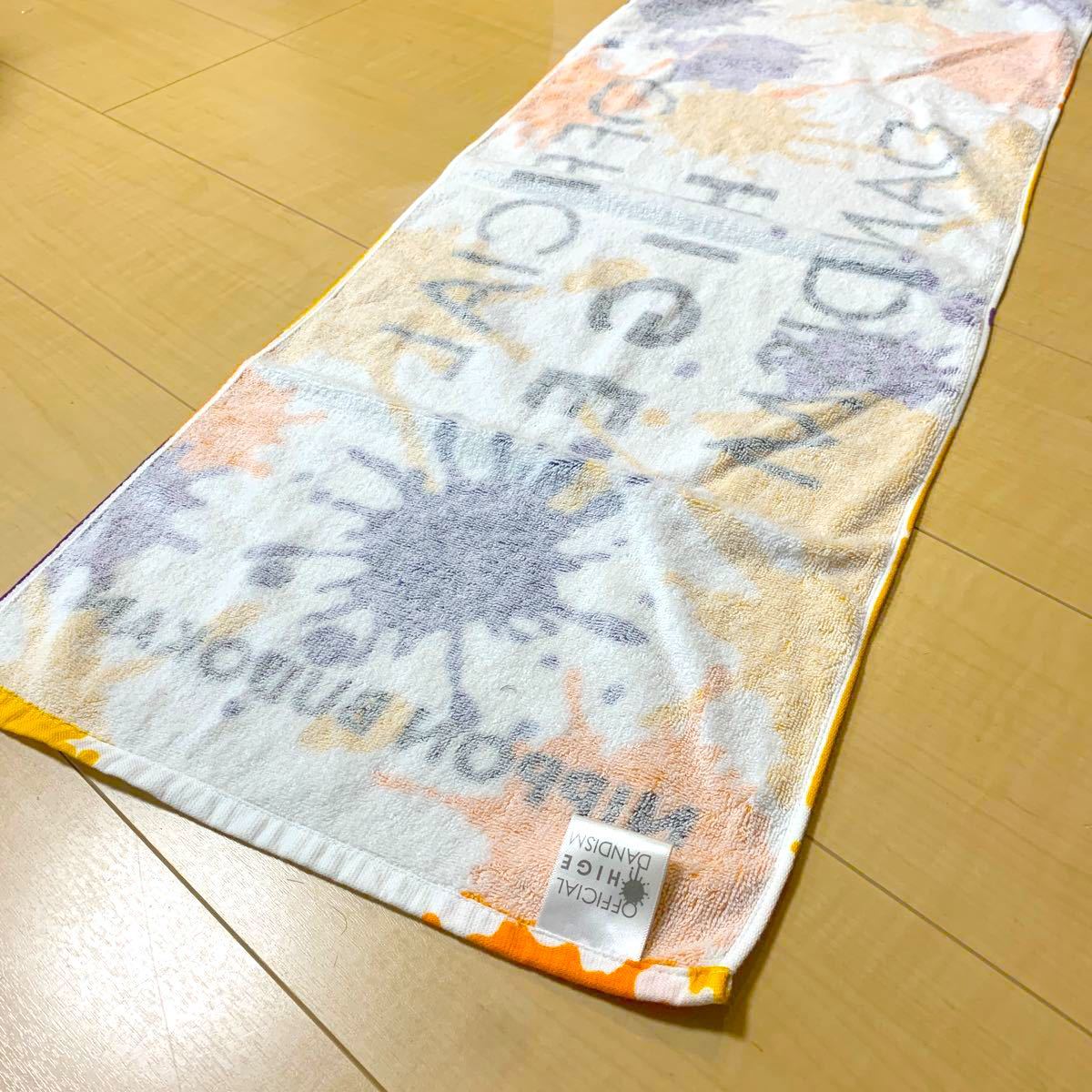 髭男 ヒゲダン オフィシャルグッズ タオル 2019武道館｜Yahoo!フリマ