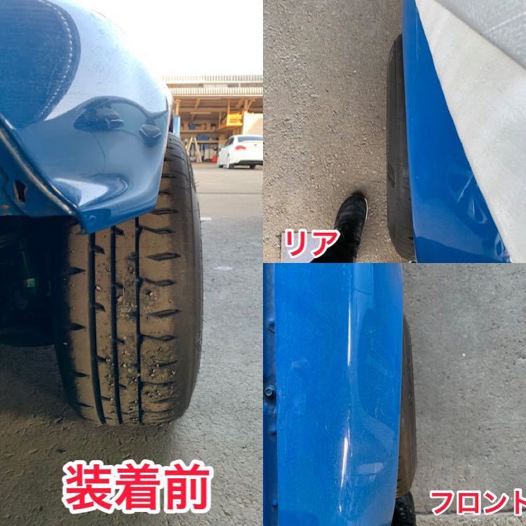 Yahoo!オークション - 新製品 ロードスター リア 超短縮アッパーアーム