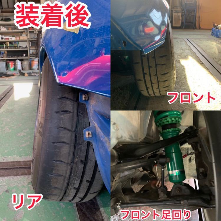 Yahoo!オークション - 新製品 ロードスター リア 超短縮アッパーアーム