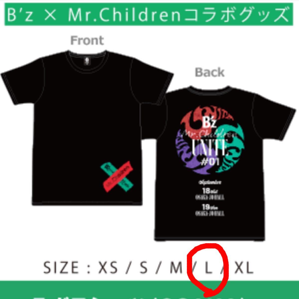 B'z UNITE #01 Mr Children コラボ Tシャツ 大阪 限定 L 新品 グッズ