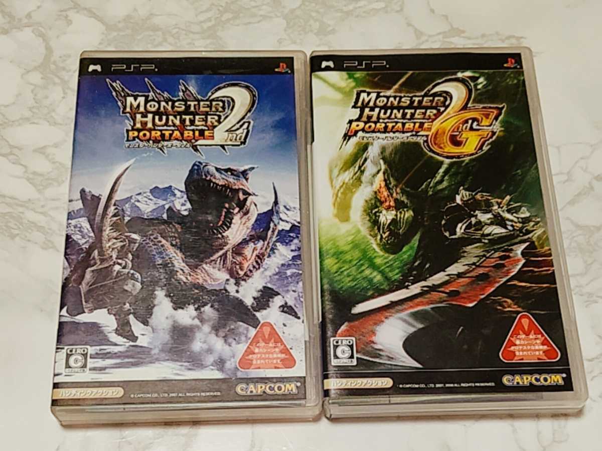 Yahoo!オークション - PSP モンスターハンターポータブル2nd 2ndG モン
