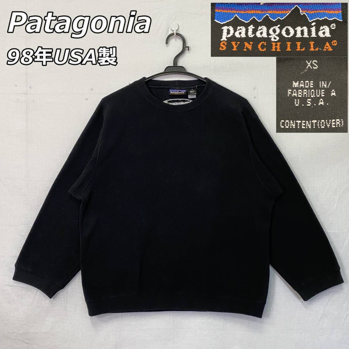98年【Patagonia】パタゴニア USA製 SYNCHILLA シンチラ クルーネック