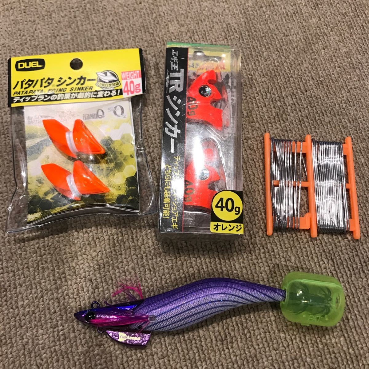 ダートマックス TR パタパタシンカー 仮面シンカー｜Yahoo!フリマ（旧