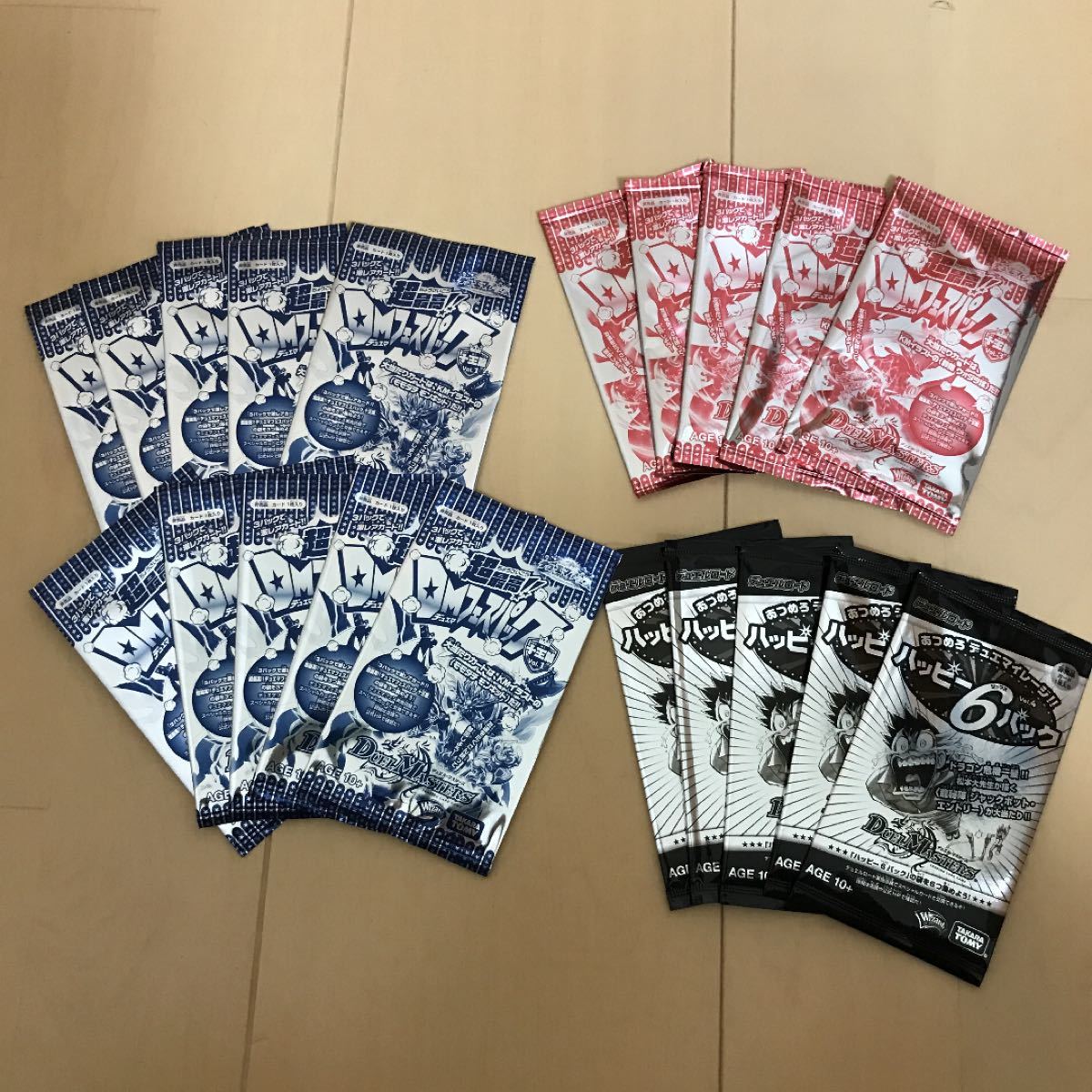 非売品】大会プロモ 未開封パック 3種類 20袋セット デュエル