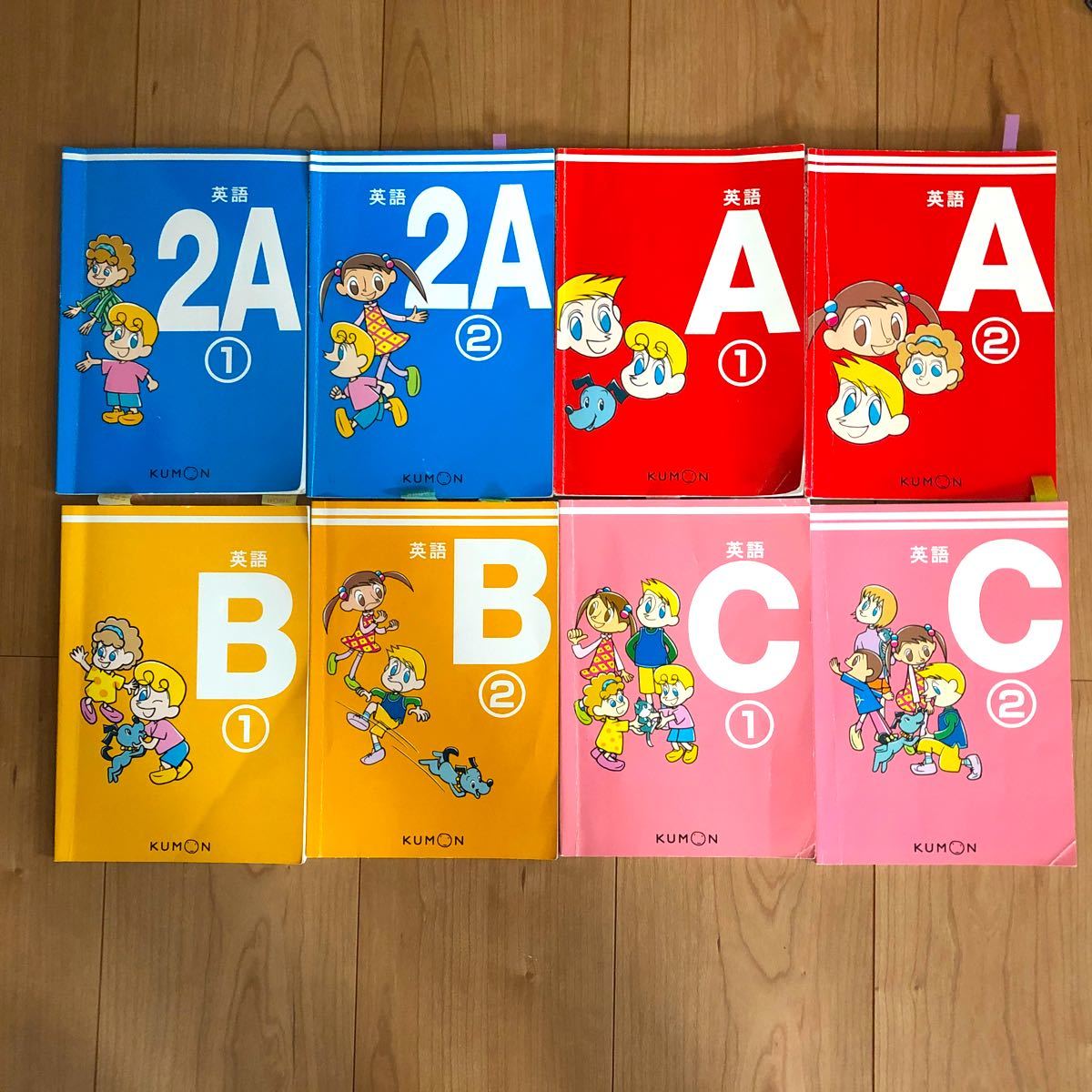 公文式 英語 冊子教材 最新2017年版 2A〜C全巻セット｜Yahoo!フリマ