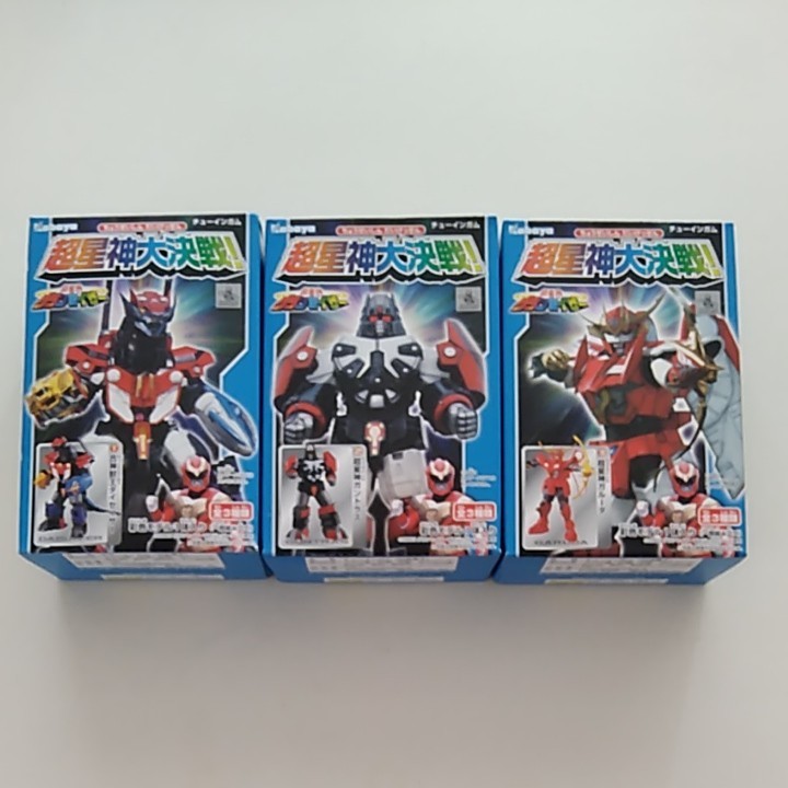 超星神グランセイザー 超星神大決戦 合体獣王ダイセイザー 超星神