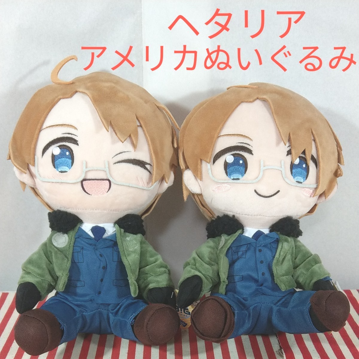 ヘタリア アメリカ BIGぬいぐるみ アメリカぬいぐるみ｜Yahoo!フリマ