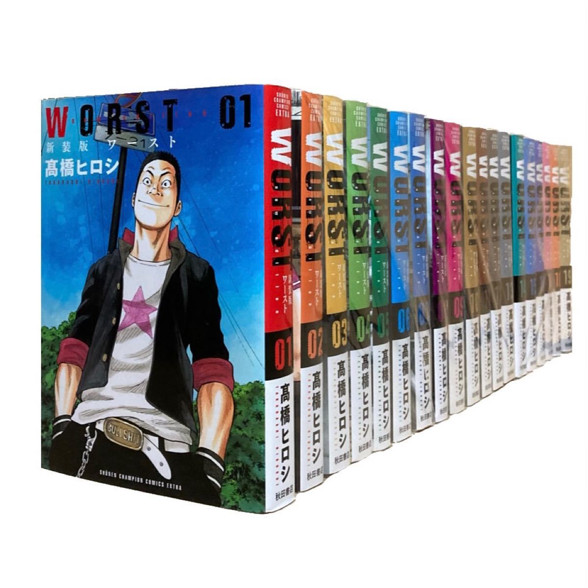 WORST ワースト新装版 WORST外伝2巻セット 全巻 高橋ヒロシ｜Yahoo