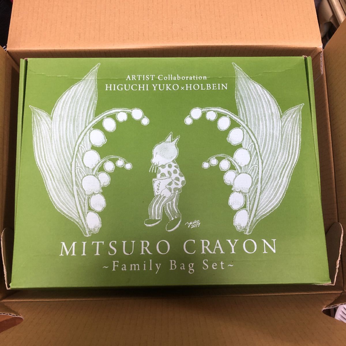 新品未使用！ヒグチユウコMITSURO CRAYON - ファミリーバッグセット