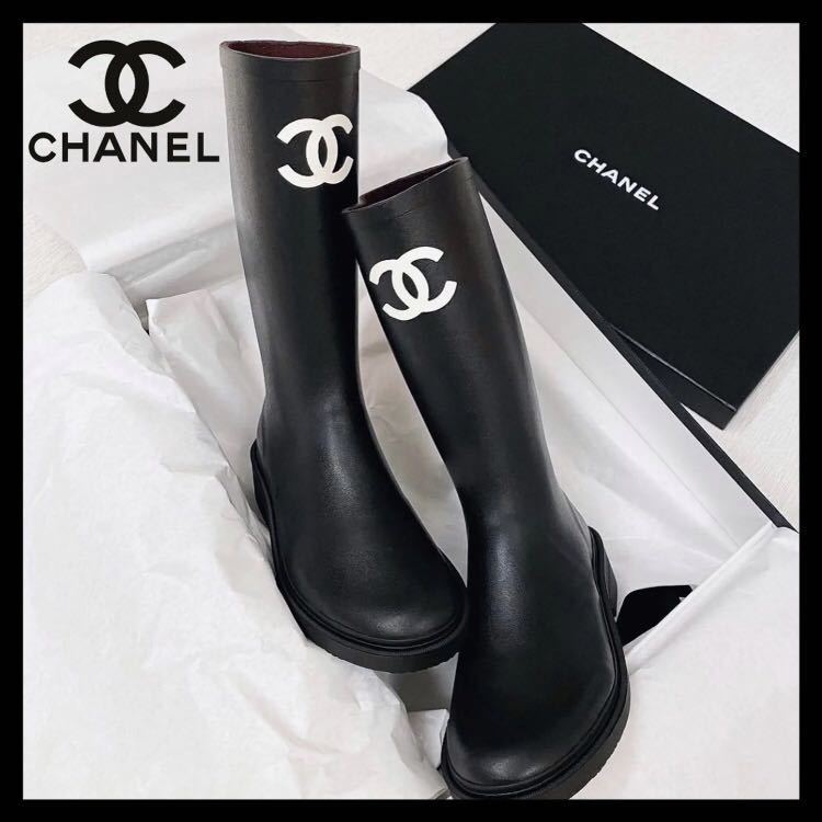 入手困難シャネル CHANEL レインブーツ ブラック サイズ40 顧客販売
