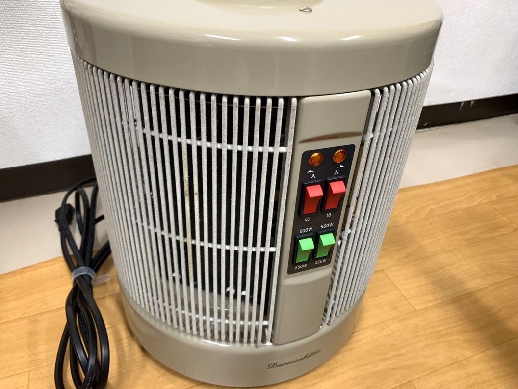 アールシーエス 暖話室 1000型H 遠赤外線パネルヒーター 360° 全方位