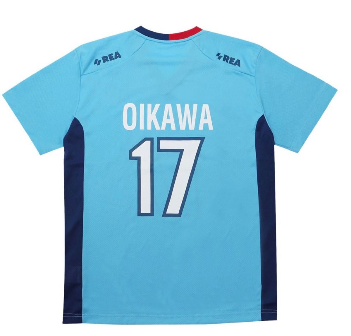 ハイキュー展 原画展 ユニフォーム CAサン・ファン 及川徹モデル L