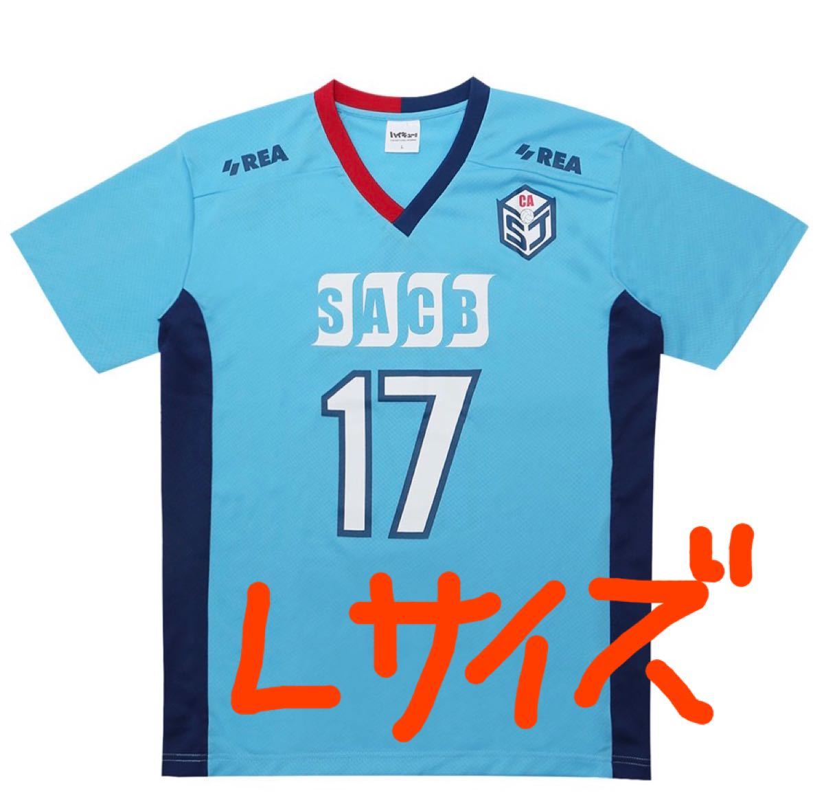 ハイキュー展 原画展 ユニフォーム CAサン・ファン 及川徹モデル L