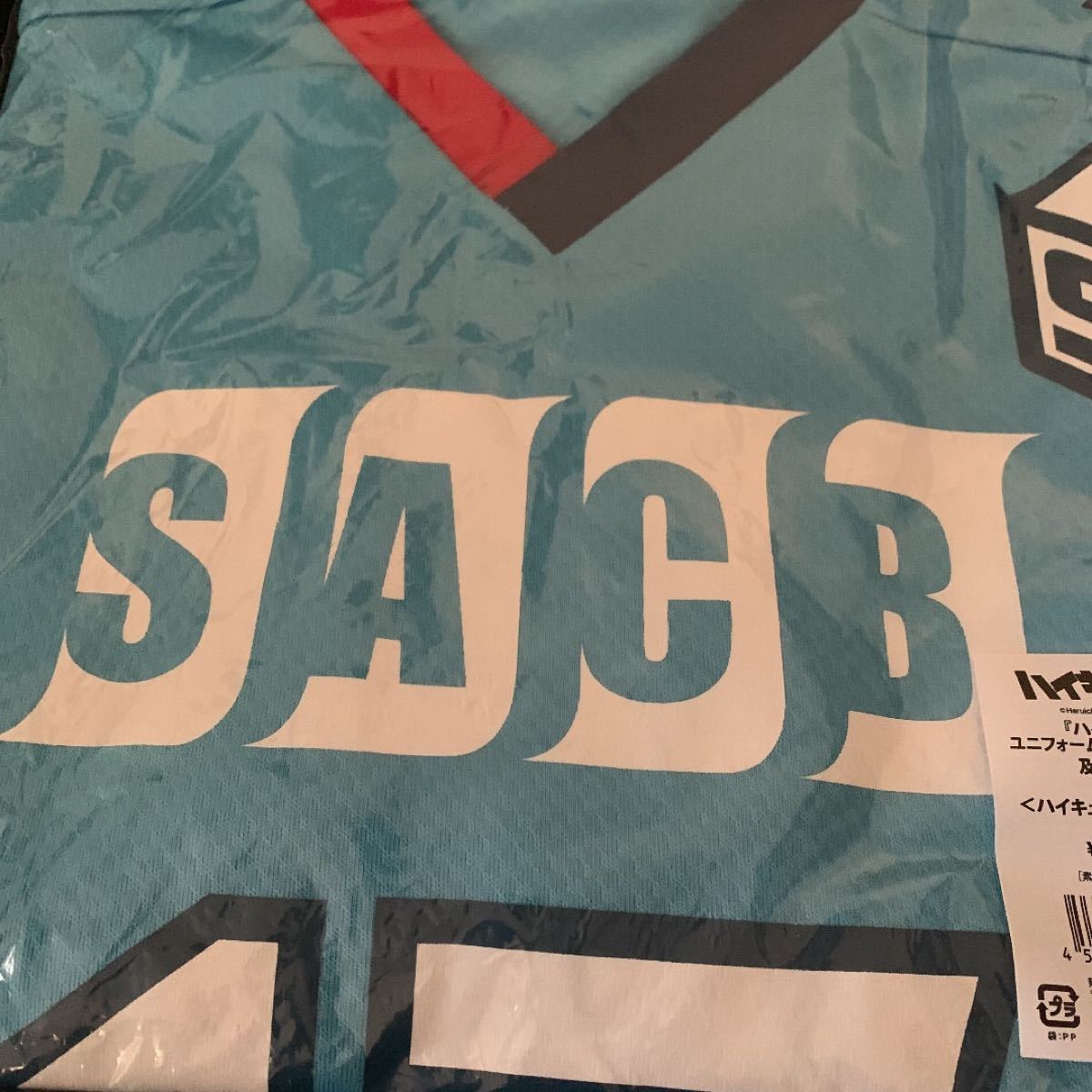 ハイキュー展 原画展 ユニフォーム CAサン・ファン 及川徹モデル L