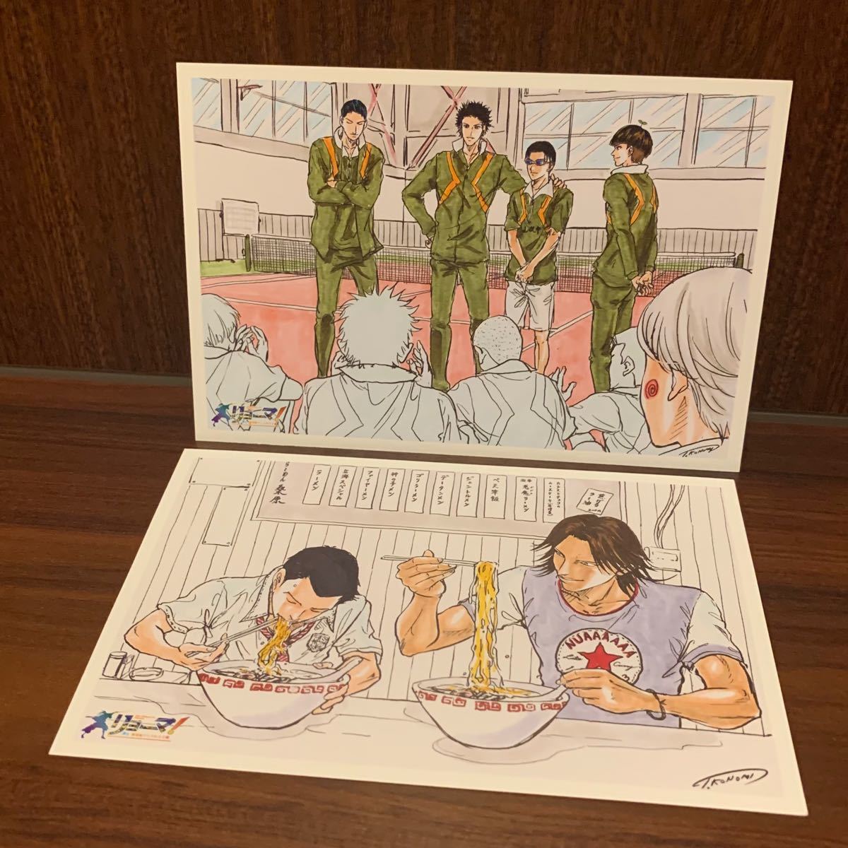 テニスの王子様 テニプリ 特典 原作 ポストカード 2枚セット非売品