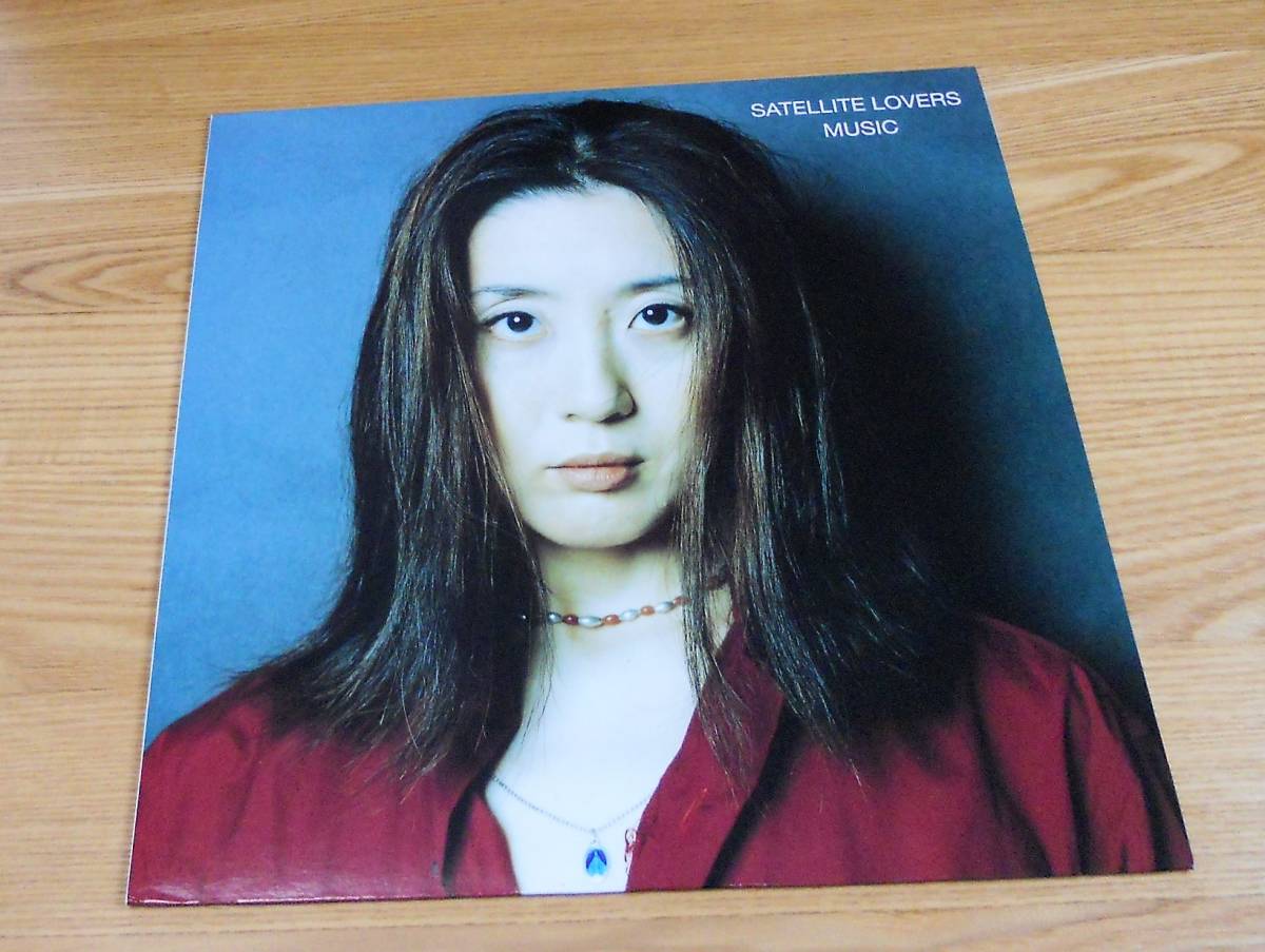 Yahoo!オークション - サテライト・ラヴァーズLP【MUSIC】池内美加/橋