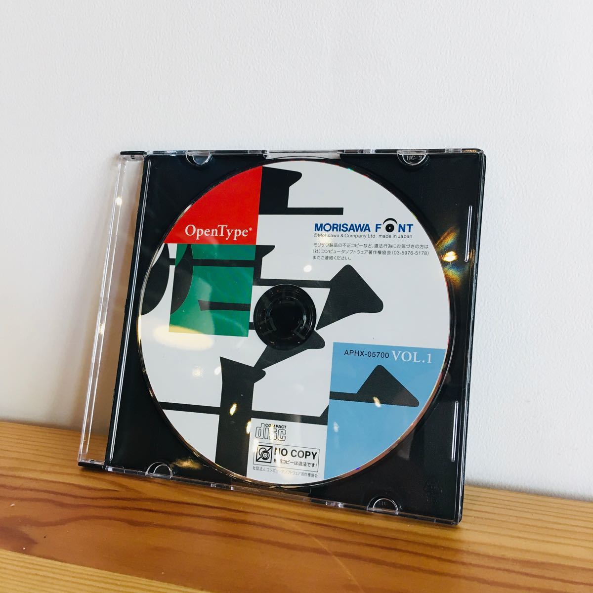 SALE】モリサワフォント 30書体セット for Mac 【公式通販】