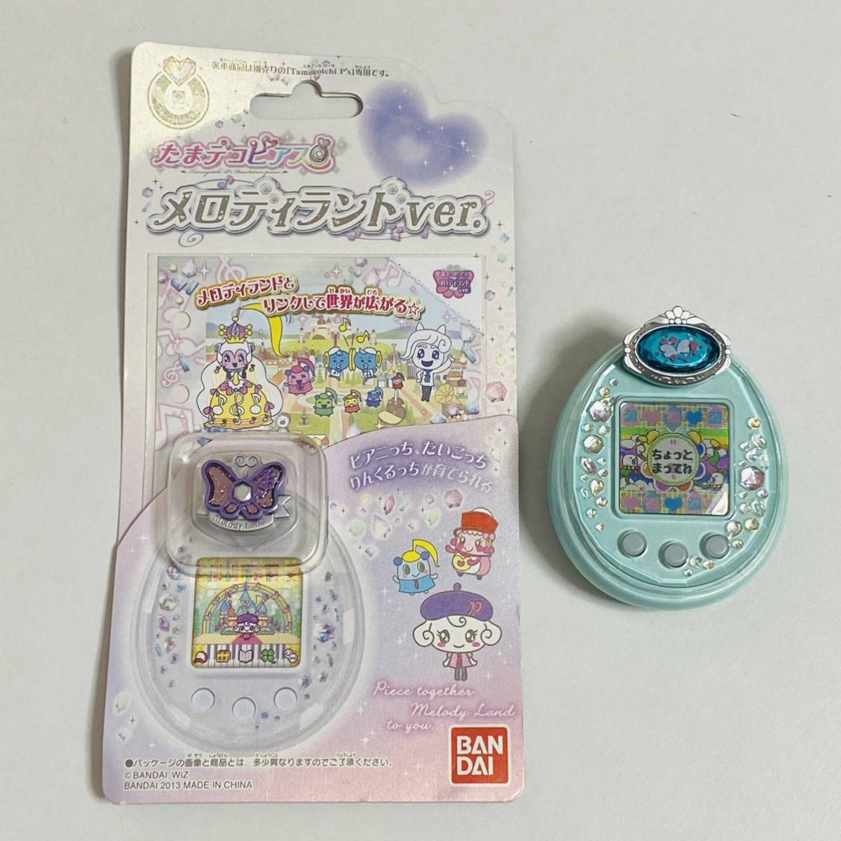 Yahoo!オークション - 【動作品】たまごっちピース tamagotchi p's グ