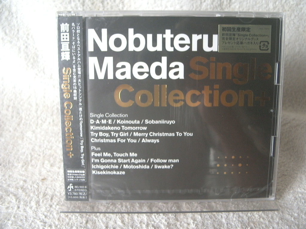 角舘健悟Yogee New Wavesカセットテープ ※会場限定発売品 角舘健悟