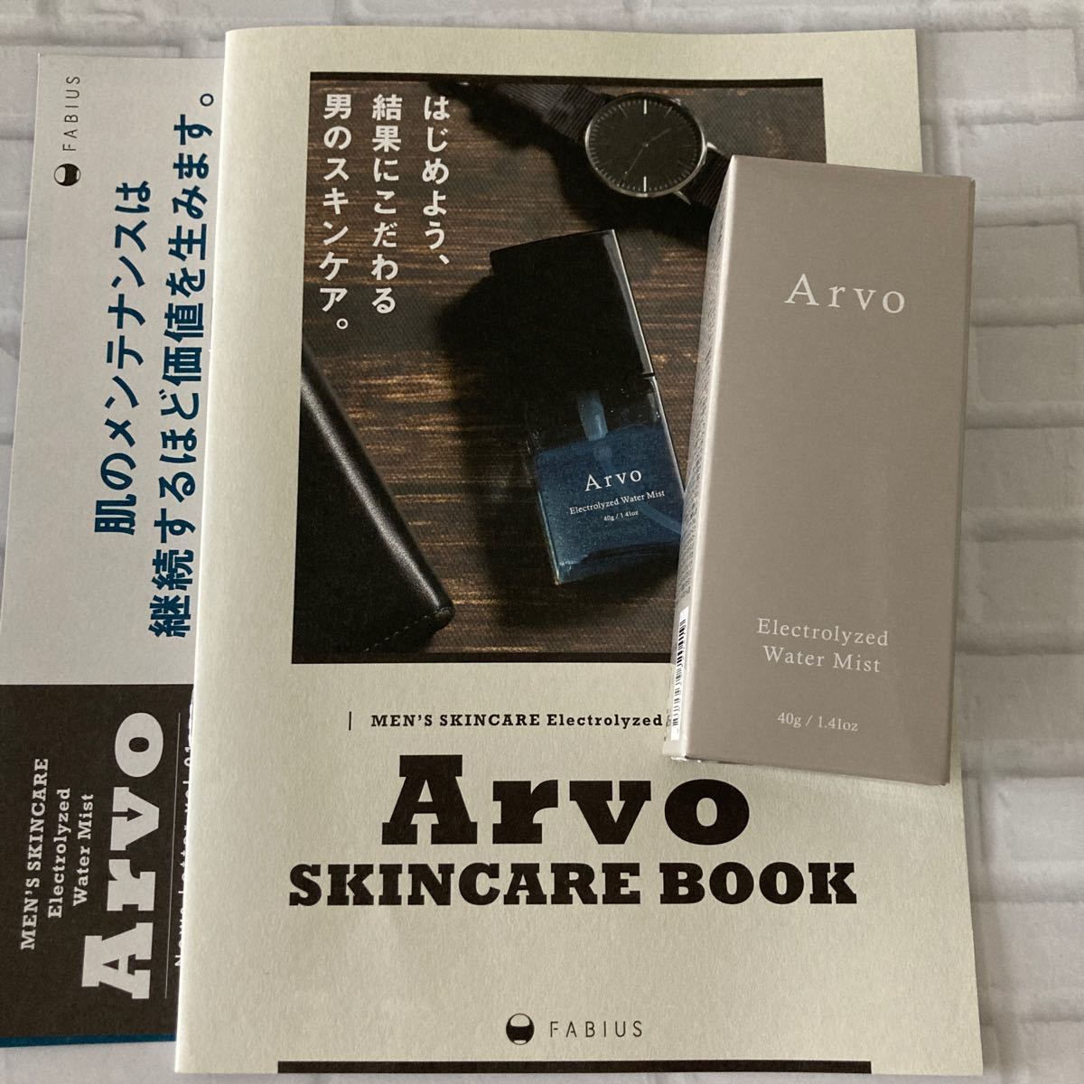 Arvo アルボ EOWミスト 化粧液 40g 新品未開封 FABIUS ファビウス