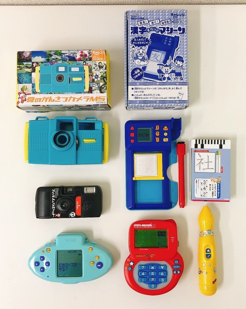 Yahoo!オークション - 【Benesse ベネッセ チャレンジ 付録】学習機械/