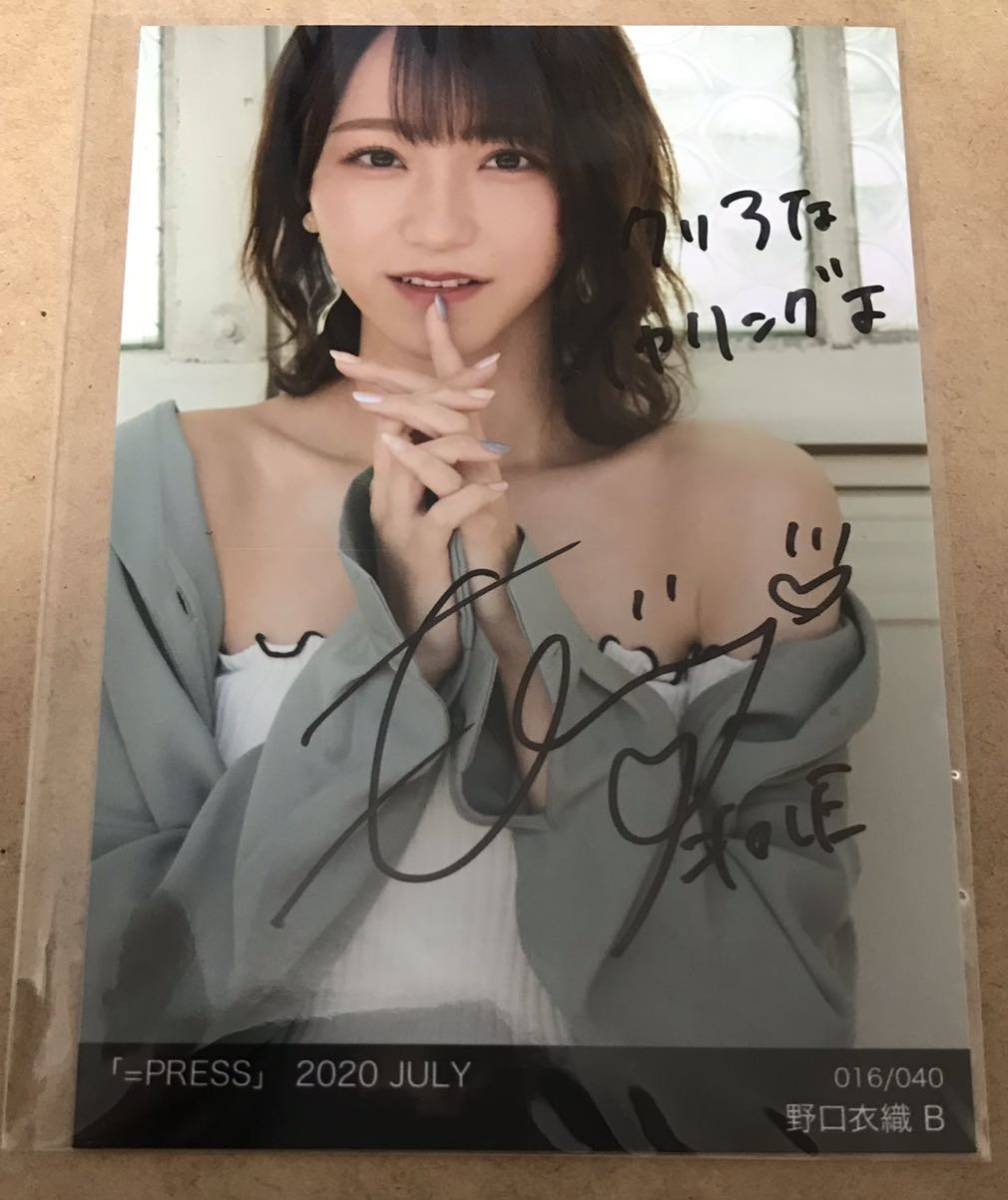 イコラブ 野口衣織 生写真 直筆 シークレット Z ＝PRESS 60/60