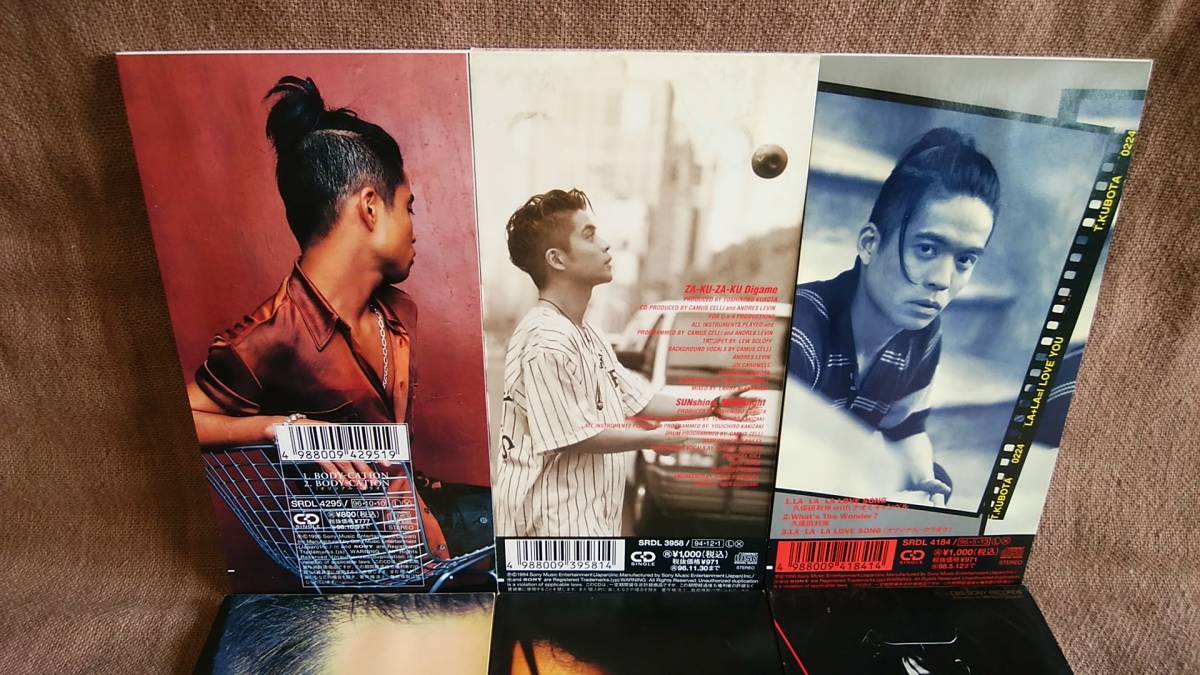 8cm CD 久保田利伸 シングル CD 6枚 セット 3枚レンタル落ち いろいろ