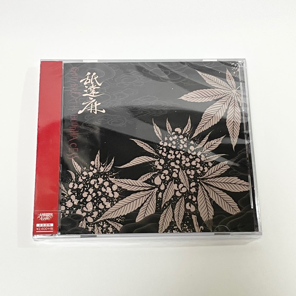 CD 舐達麻 GODBREATH BUDDHACESS 舐達磨｜Yahoo!フリマ（旧PayPayフリマ）