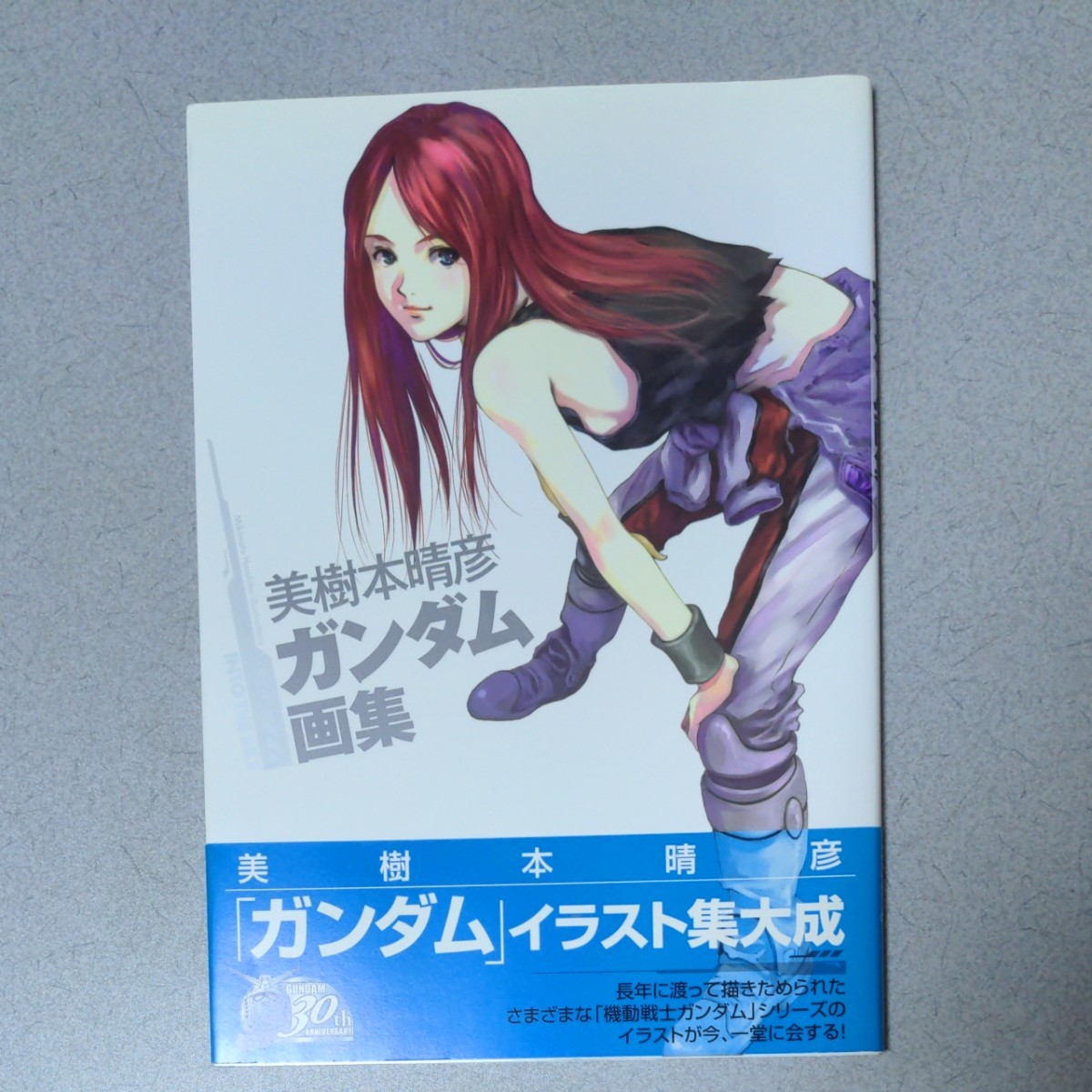 美樹本晴彦ガンダム画集 INTO THE SKY 初版｜Yahoo!フリマ（旧PayPay