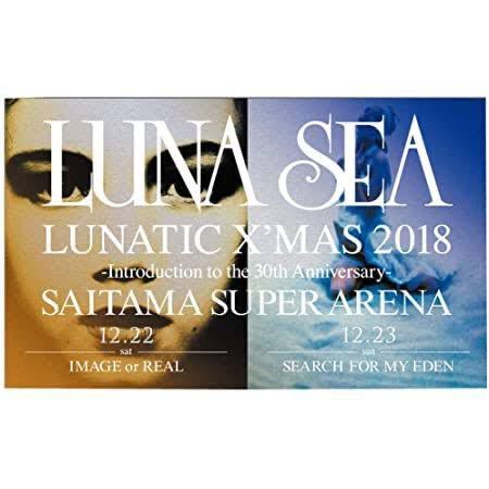 Yahoo!オークション - LUNA SEA ブランケット LUNATIC X'MAS 2018 IMAG