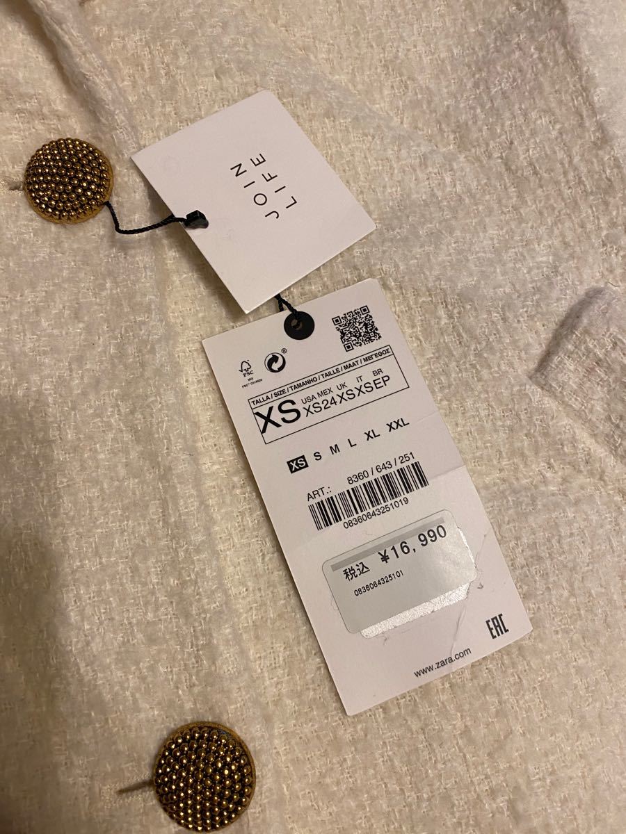 新品タグ付き ZARA テクスチャー入り生地コート ホワイト ロングコート