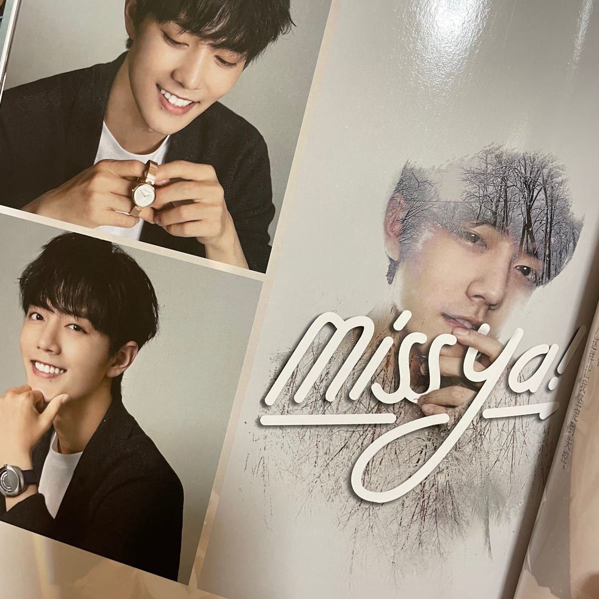 陳情令 王一博 肖戦 【博君一肖】写真集 豪華版｜Yahoo!フリマ（旧