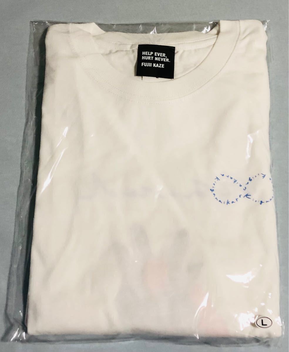 藤井風オフィシャルグッズ キリンロングT (Lサイズ)ー新品未開封ー