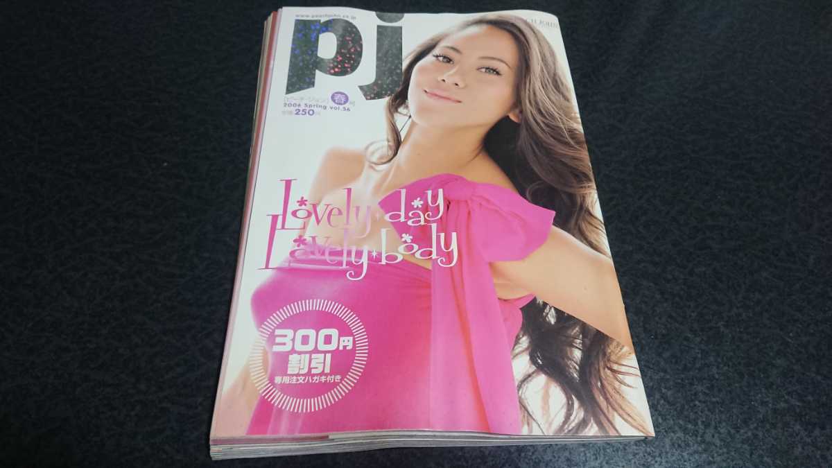Yahoo!オークション - PEACH JOHN PJ ピーチジョン 2006年 春号 Vol.56