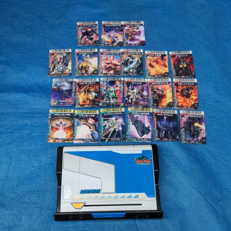 Yahoo!オークション - データカードダス 大怪獣バトルファイル ウルト