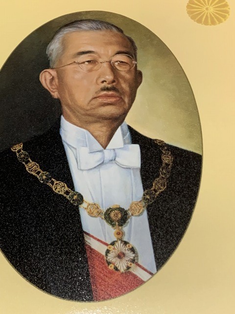 Yahoo!オークション - 稀少 昭和天皇/今上天皇陛下 肖像画パネル2組【