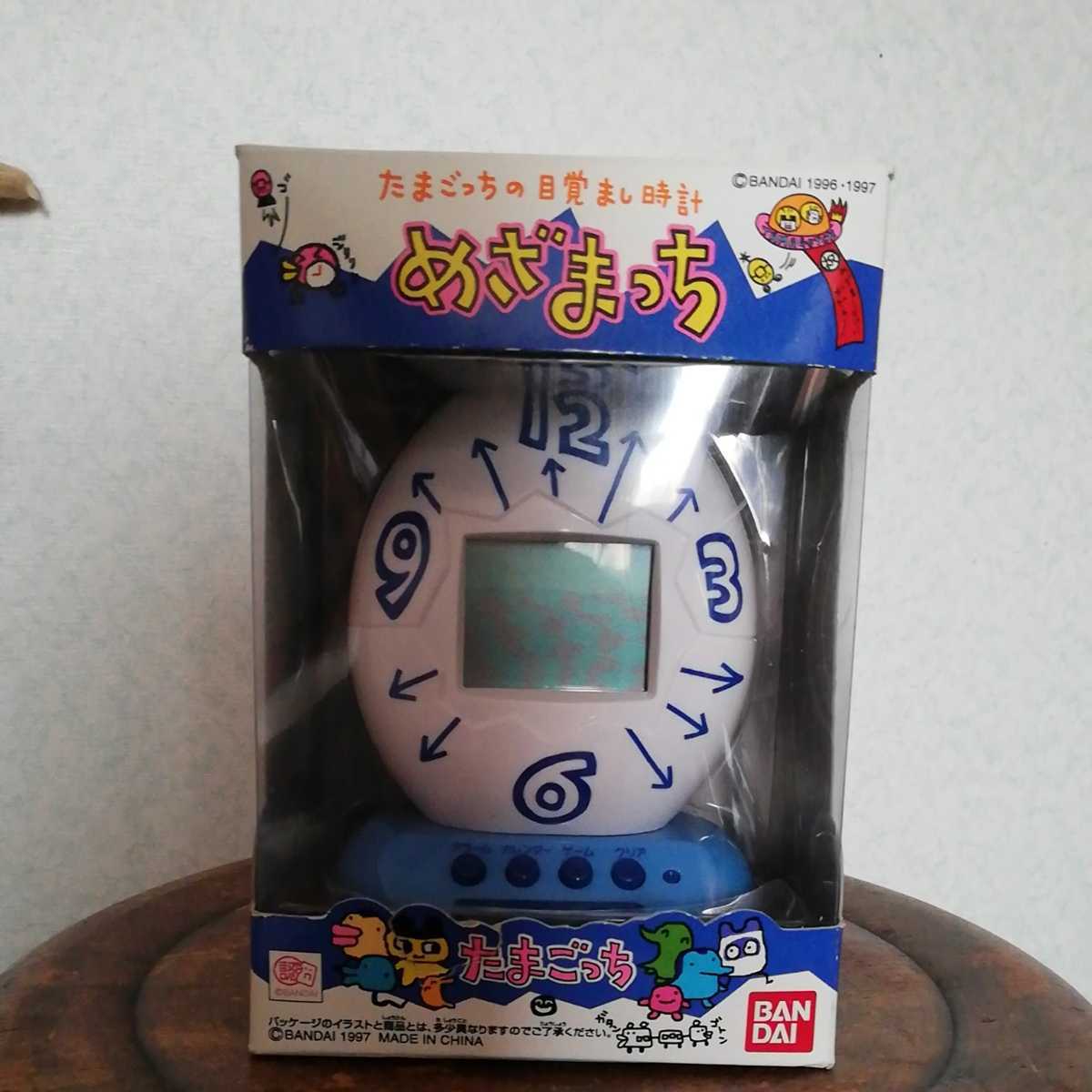 Yahoo!オークション - 新品未使用 めざまっち たまごっち 目覚まし時計