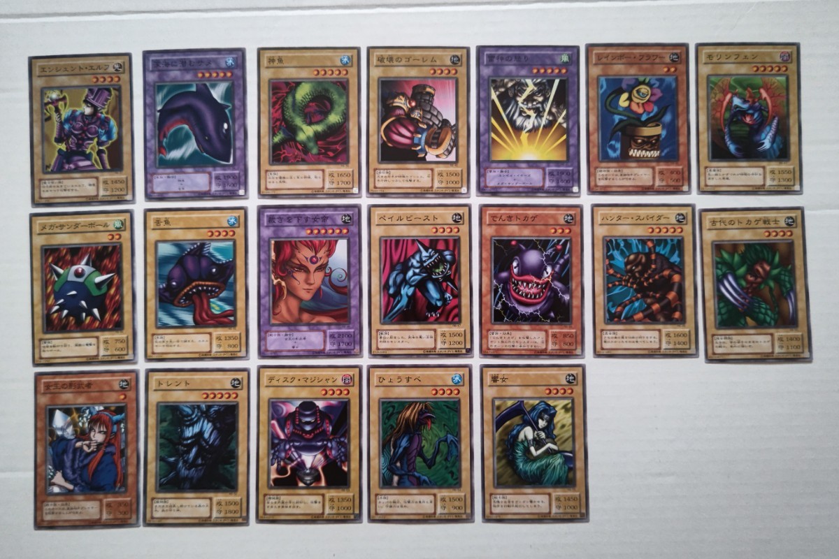 遊戯王カード 二期(一期再録 Vol 4-5) ノーマルカード｜Yahoo!フリマ