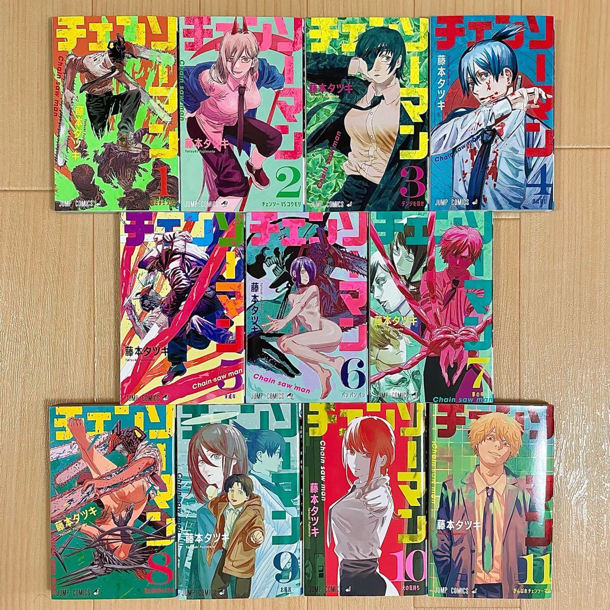 特典付き】チェンソーマン 全巻セット【藤本タツキ】｜Yahoo!フリマ