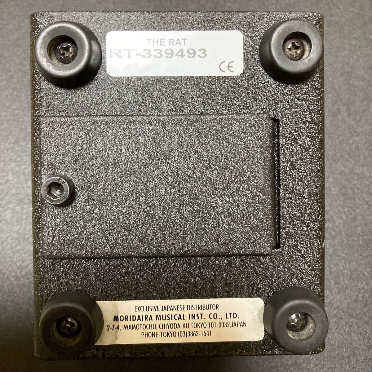 Proco RAT2 電源変換ケーブル付き｜Yahoo!フリマ（旧PayPayフリマ）