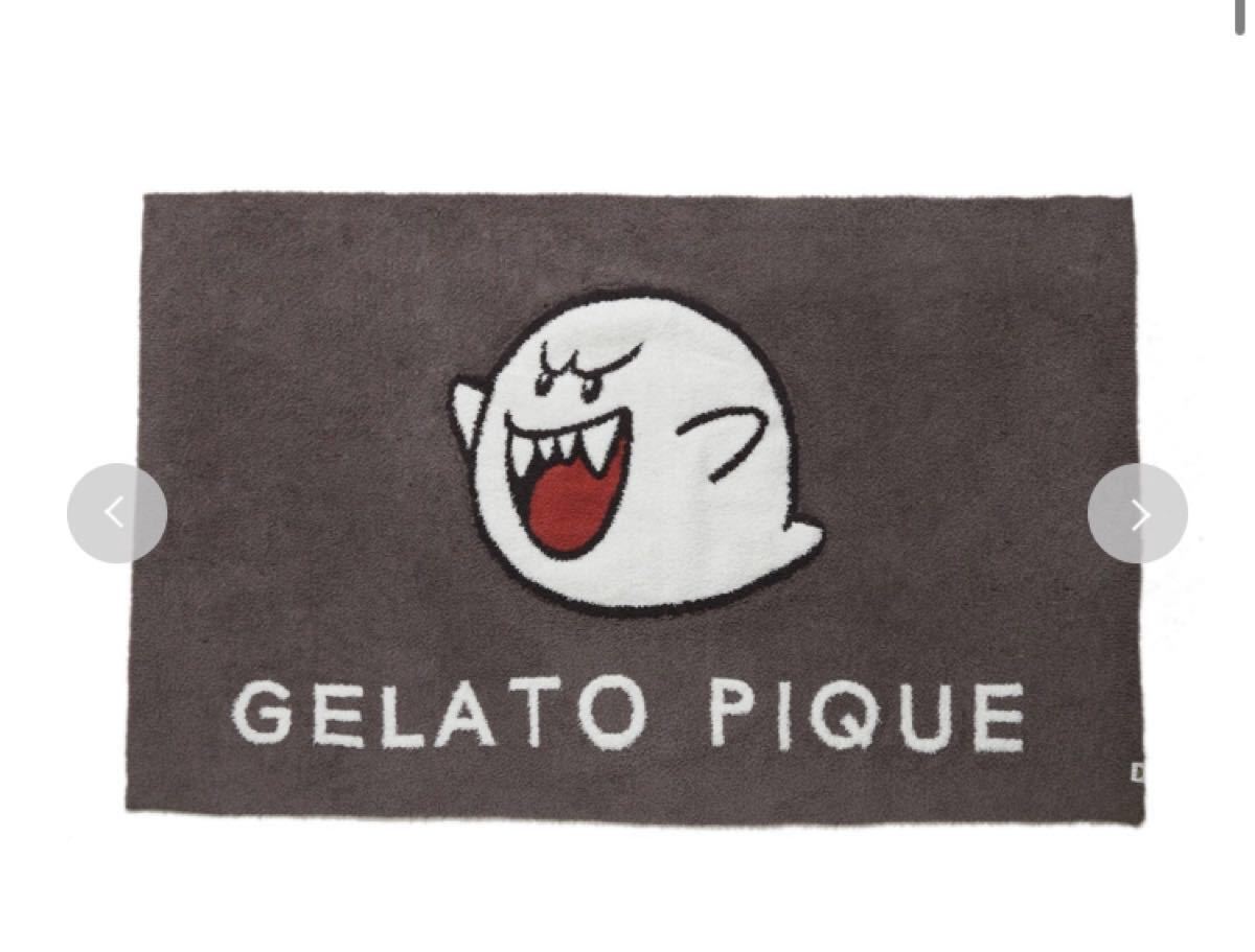 ジェラートピケ マリオ コラボ テレサ ブランケット ハロウィン｜Yahoo