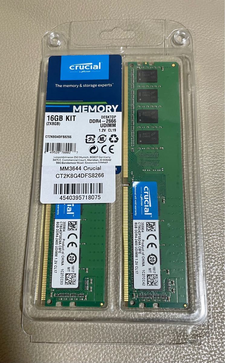 B450 Ryzen 5 3600 DDR4 8gb ×2 計 16GB Amazon | Micro Center AMD