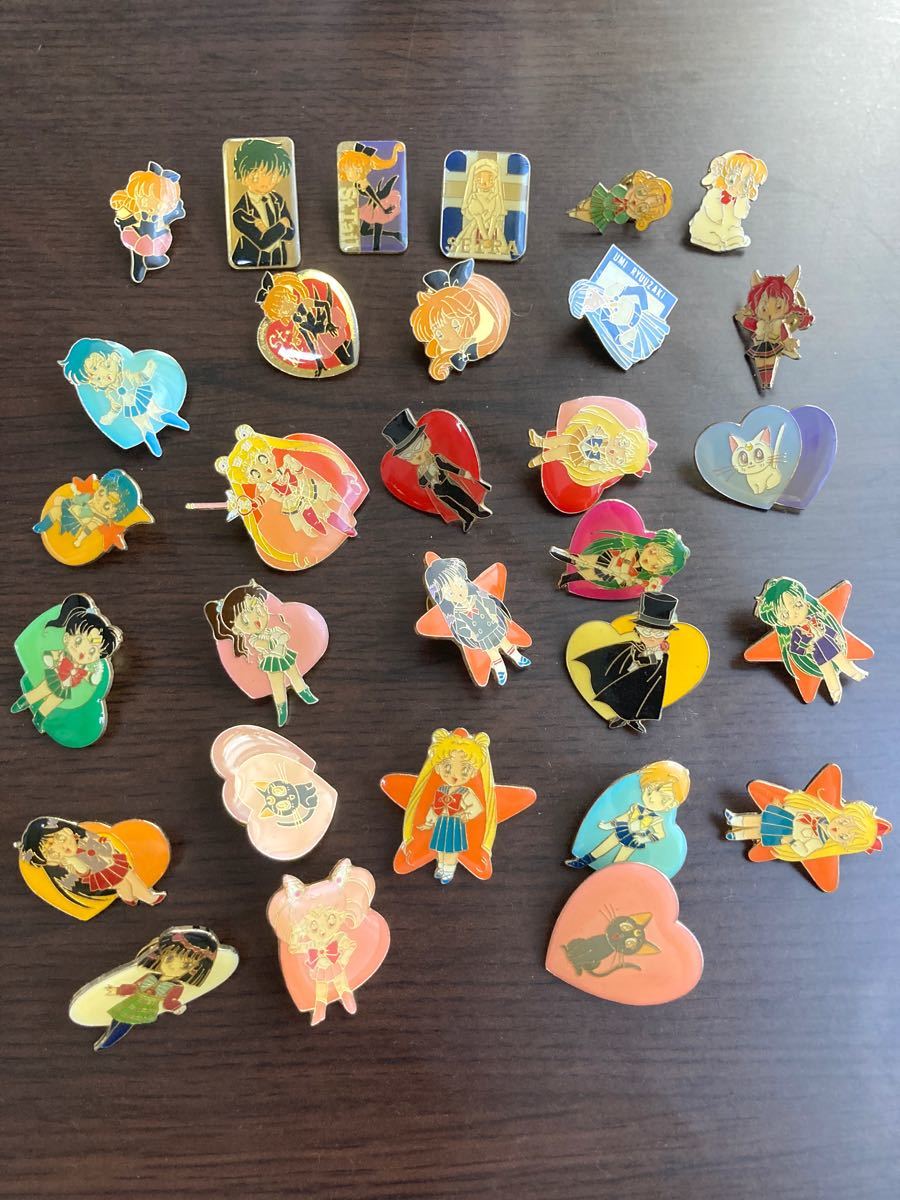 セーラームーン ピンバッジセット｜Yahoo!フリマ（旧PayPayフリマ）